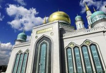 Rusya’nın 8.000 Kişilik Magas Camii’nin İklimlendirmesinde İmbat İmzası