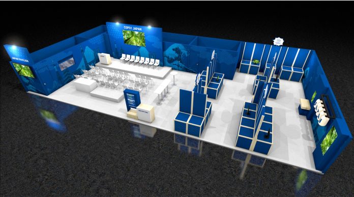 Daikin Japan Pavilion at COP31